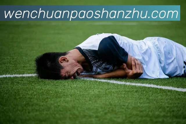 数据防护可视化